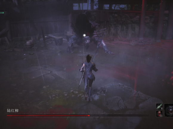 Wuchang: Fallen Feathers