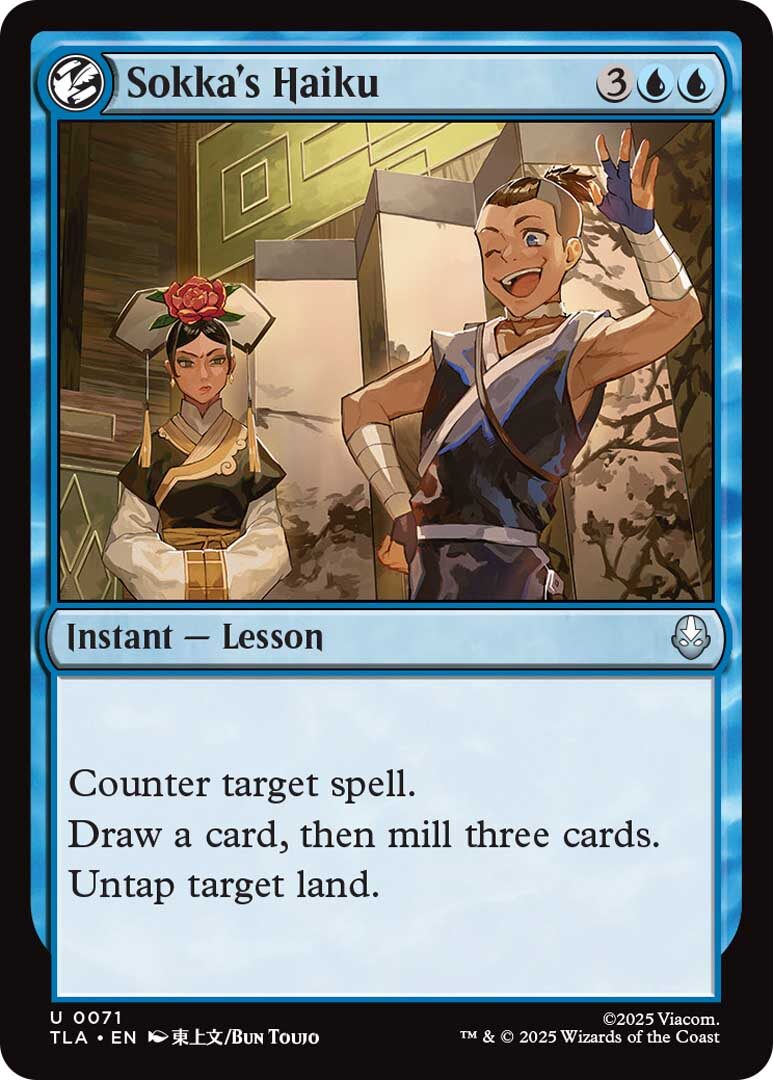 Magic: The Gathering Avatar: The Last Airbender -  Extended First Look is Revealed
