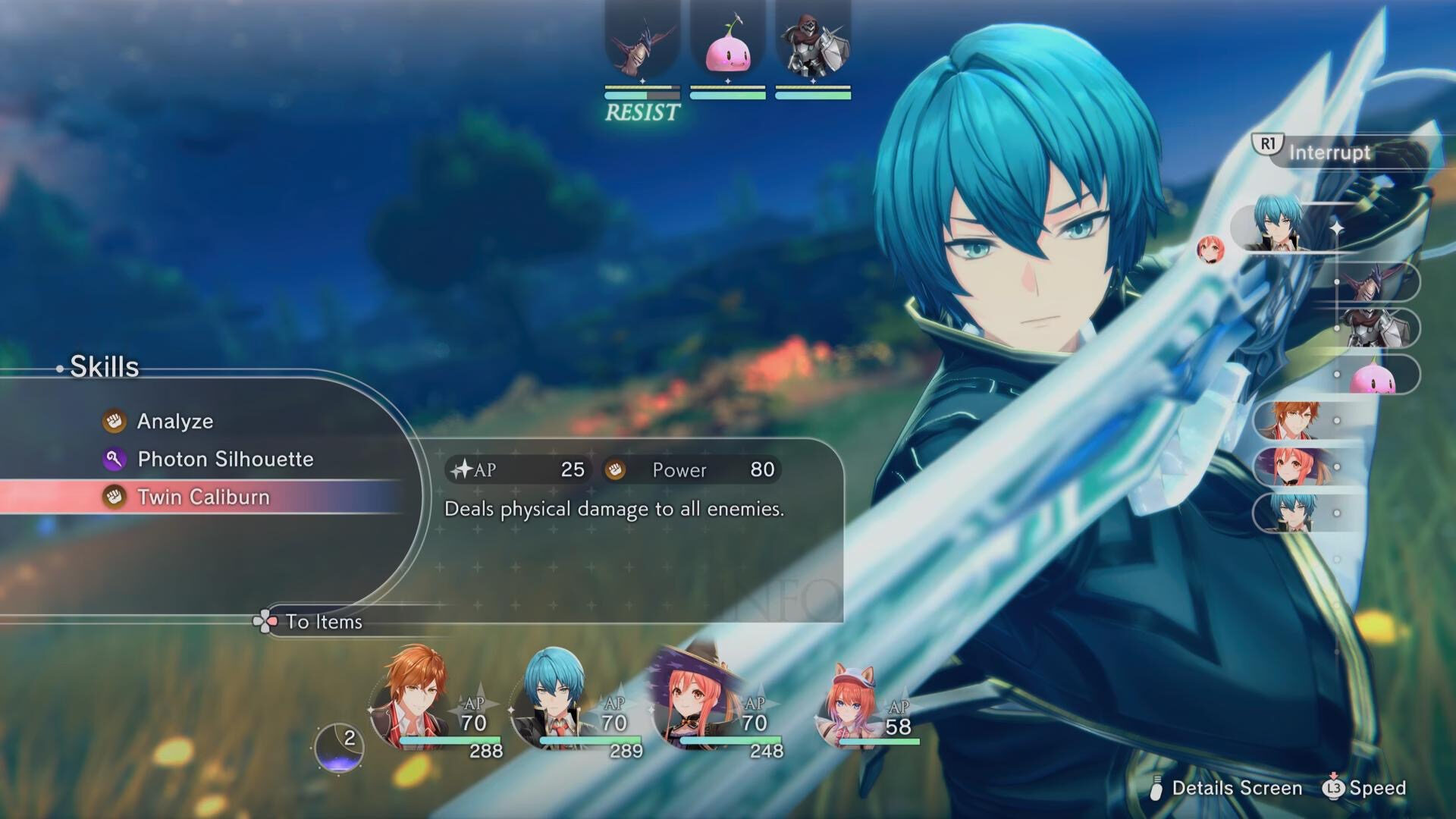 Atelier Resleriana: The Red Alchemist & the White Guardian (PS5) Review