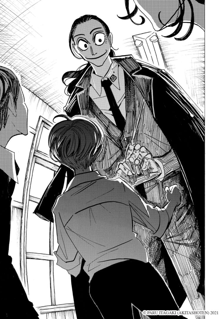 Sanda Vol. 1 Manga Review
