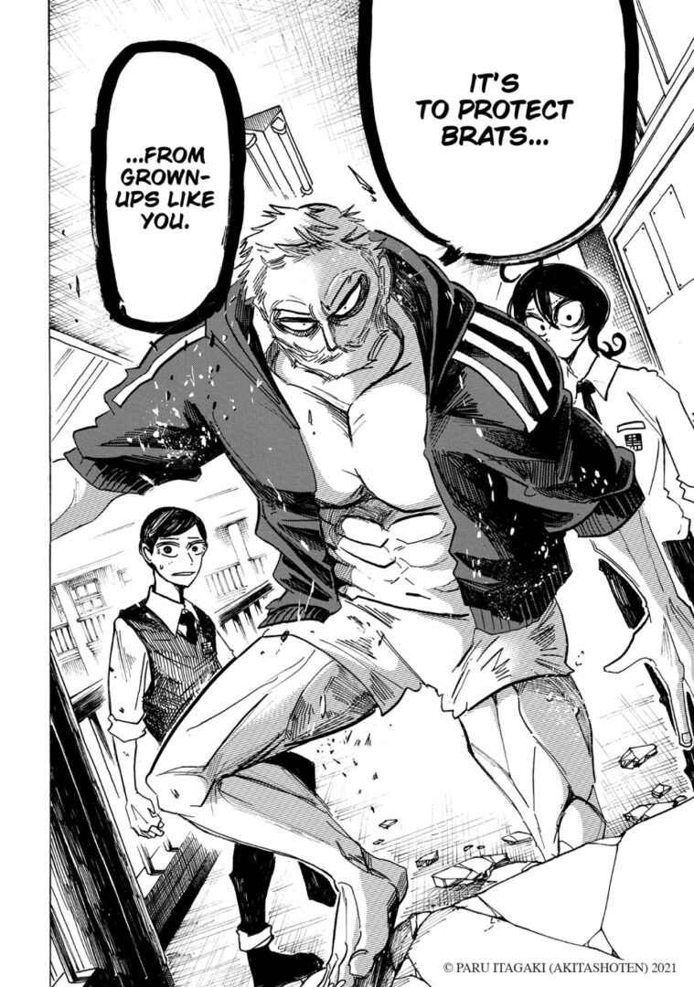 Sanda Vol. 1 Manga Review