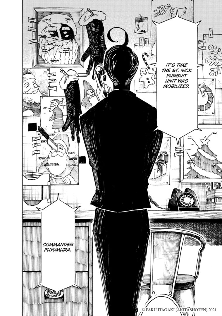 Sanda Vol. 1 Manga Review
