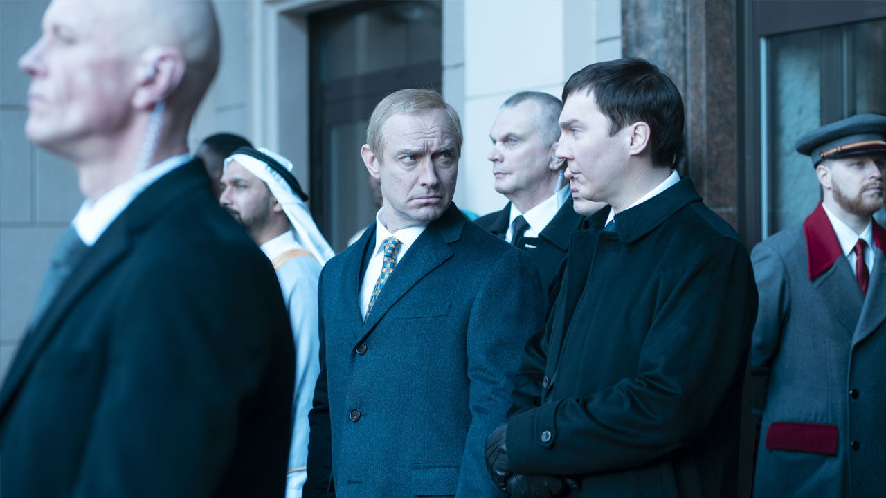 The Wizard of The Kremlin Review — TIFF 2025