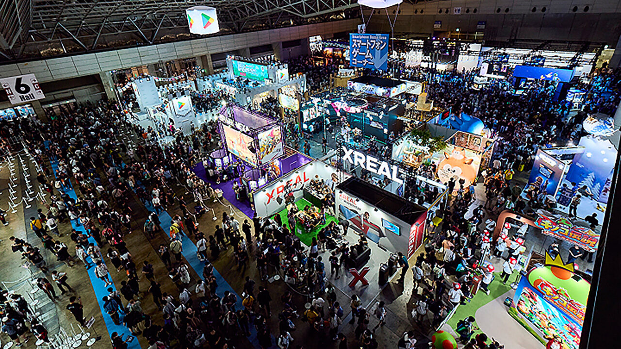 Tokyo Game Show 2025: What To Expect At This Year's Exciting Event! 