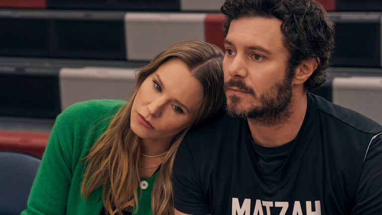 Nobody Wants This Season 2 Review