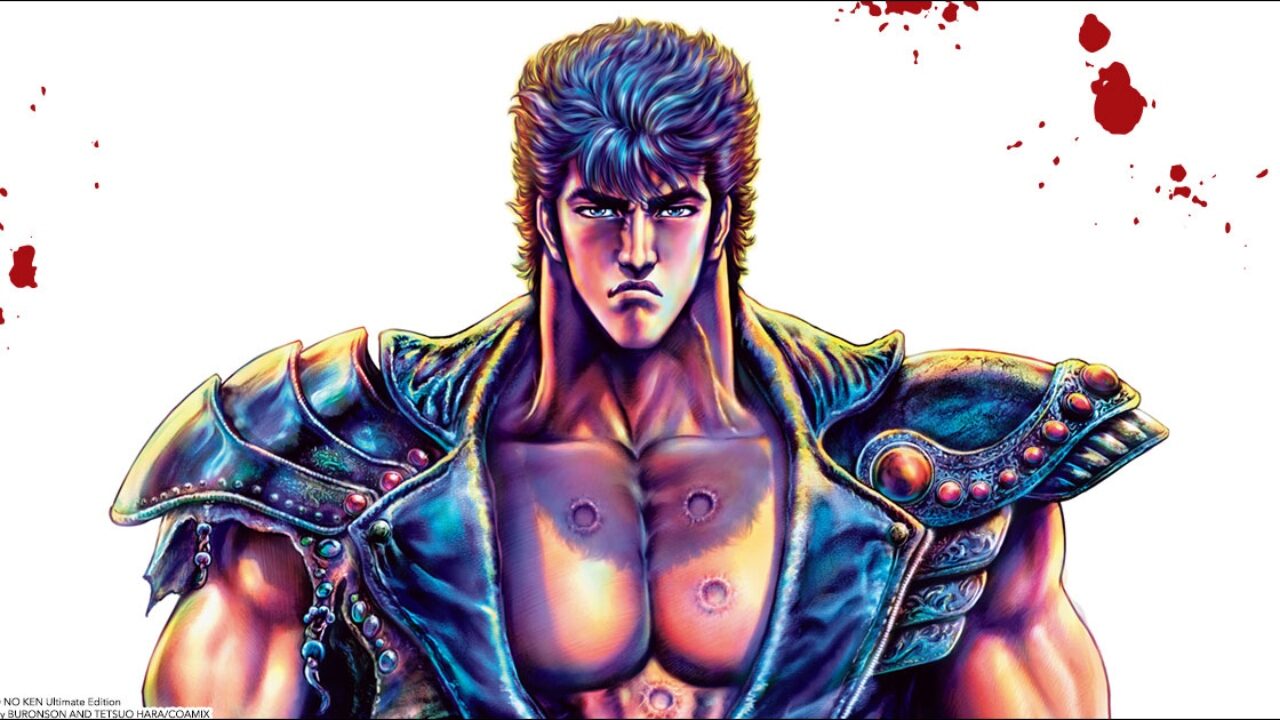 Lucca Comics & Games — Held Special Sensei Tetsuo Hara Exhibit This Week