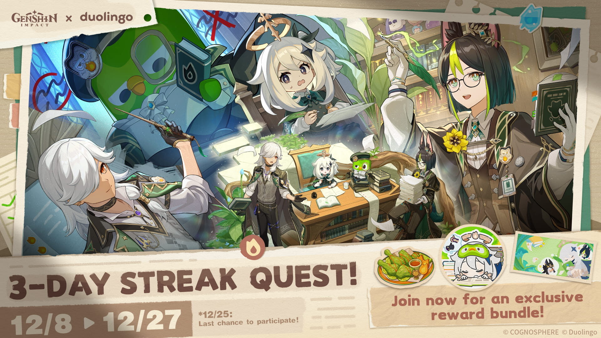 Learn More With Genshin Impact x Duolingo 3-Day Streak Quest Learn More With Genshin Impact x Duolingo 3-Day Streak Quest 2