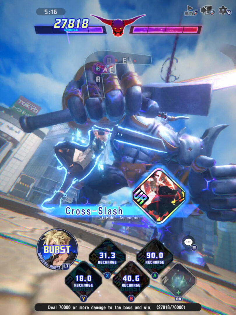 Dissidia Duellum Takes Final Fantasy To The Streets