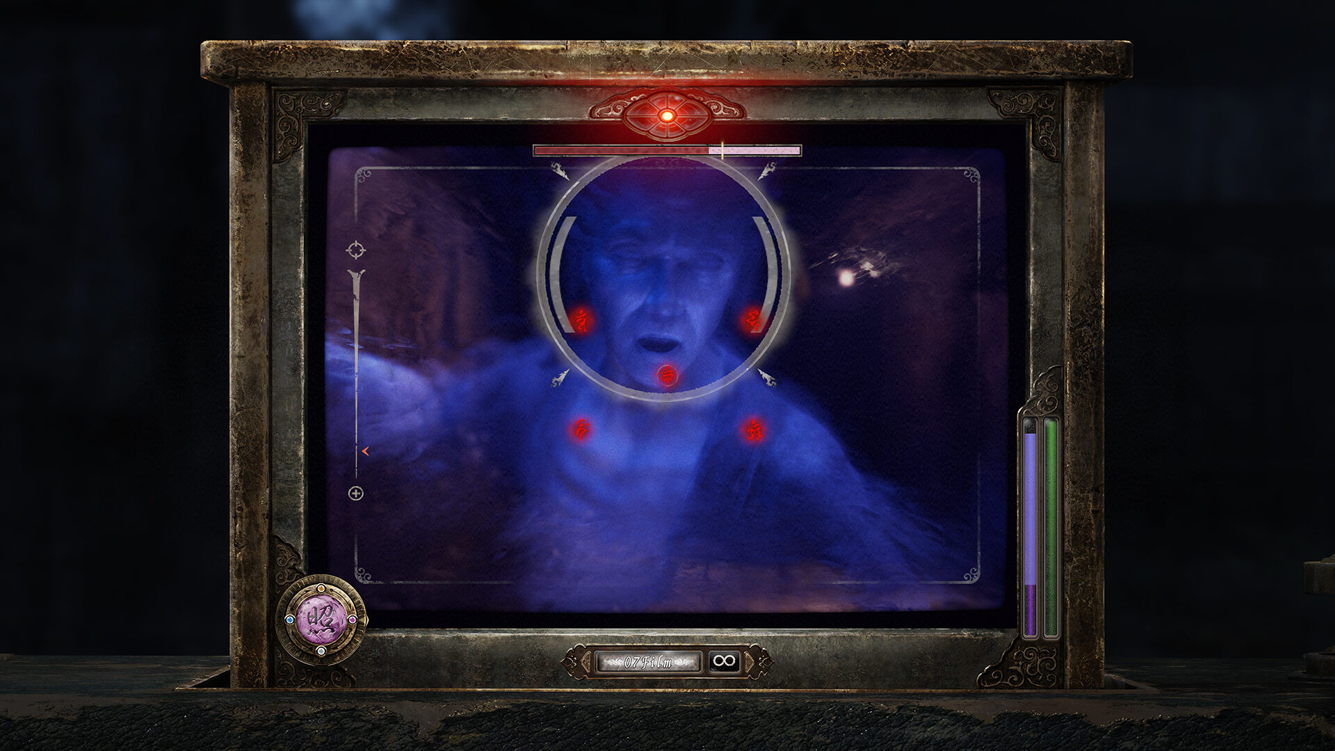 Fatal Frame Ii: Crimson Butterfly Remake Review