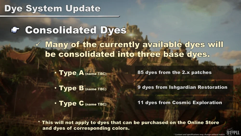 Final Fantasy XIV 7.5 Gets an April Release Date, First Look at Beastmaster