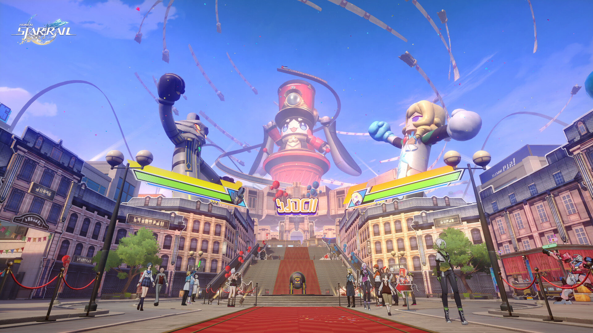 Huge Honkai: Star Rail Update Coming Late March