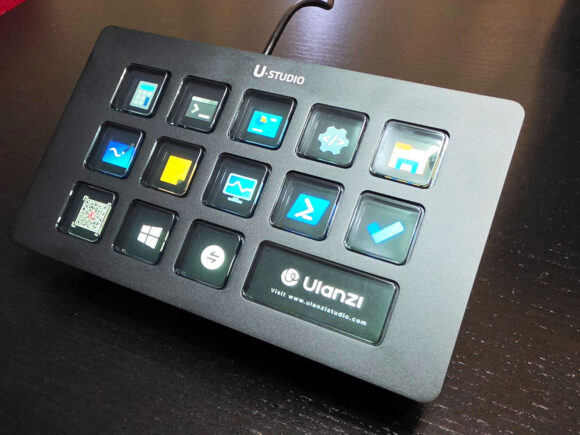 Ulanzi D200H Stream Controller Review