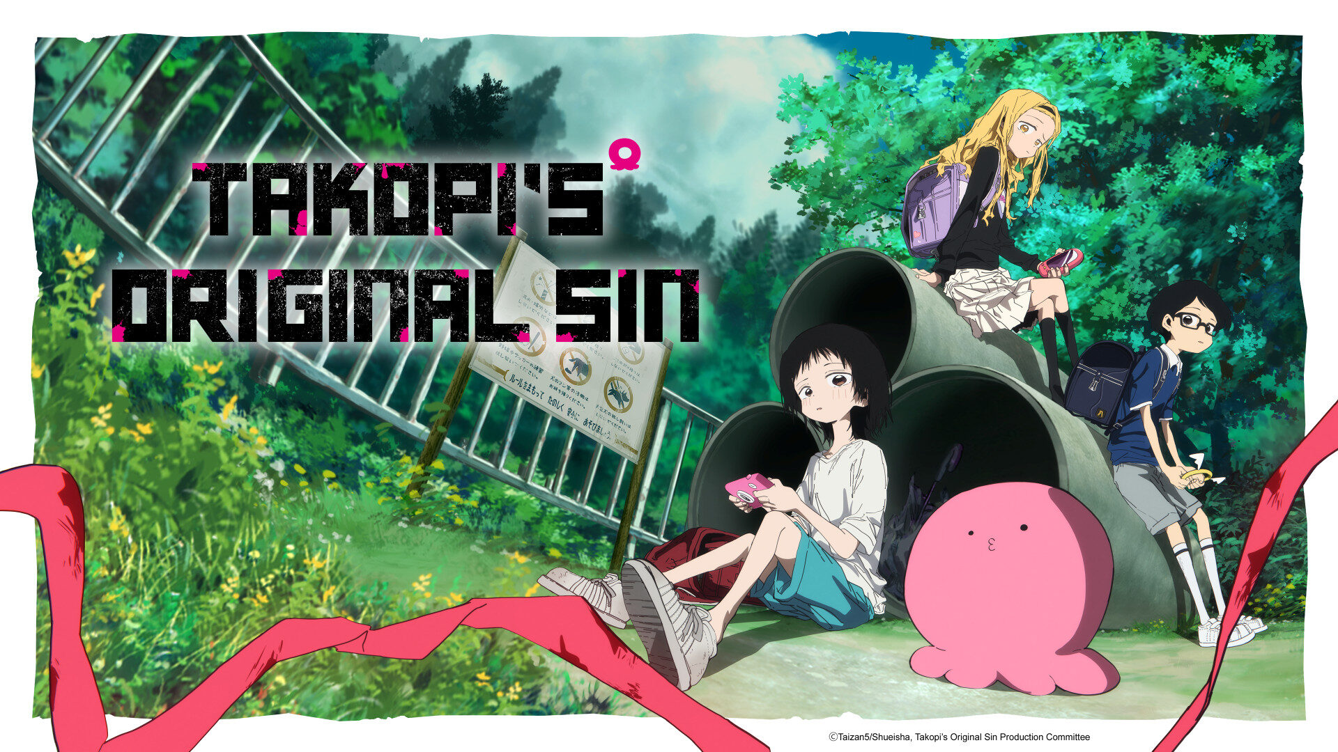 10th Annual Crunchyroll Anime Awards Nominees Revealed