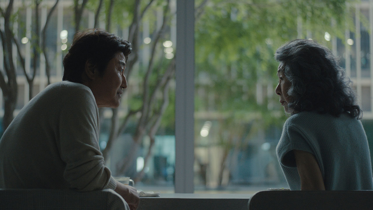 Beef Season 2 Review