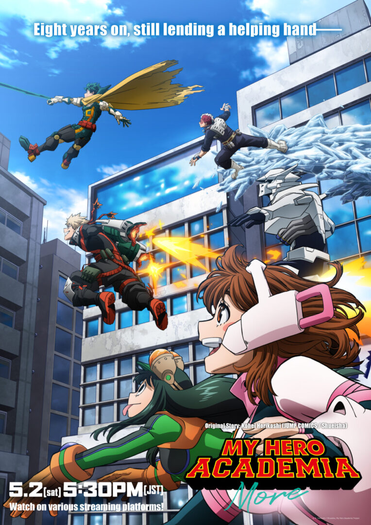 My Hero Academia 10th Anniversary Celebrates With New Visual, Ahead of Episode 171 Release