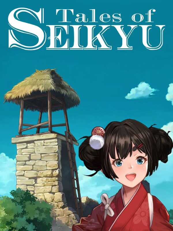 Tales of Seikyu Tales of Seikyu (PC) Review