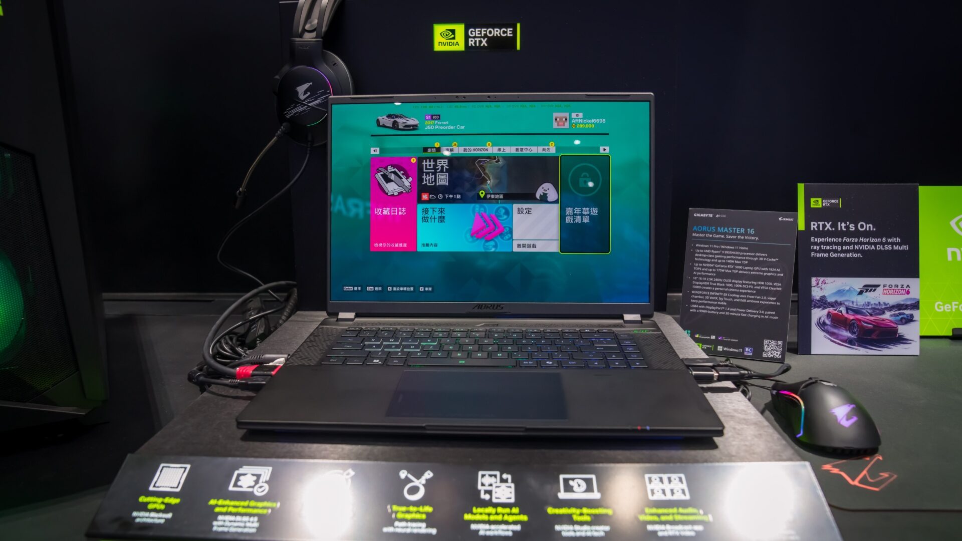 Gigabyte Gigabyte At Computex 2026: 40 Years Of Innovation, Entering Infinity