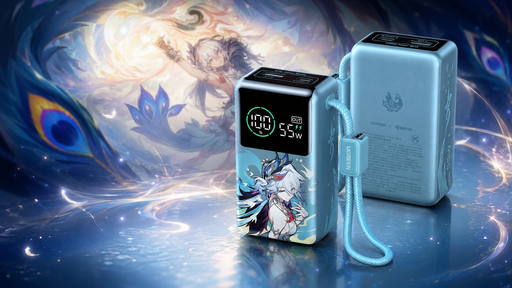 HoYoverse and UGREEN Are Bringing Honkai: Star Rail to Power Banks, Chargers, and More