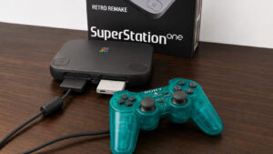 SuperStation One SuperStation One Review