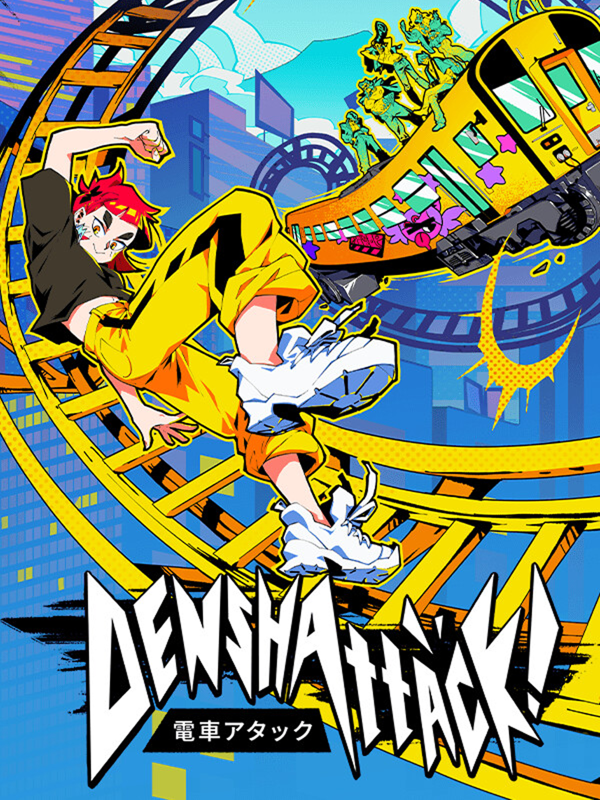 Denshattack! (PC) Review - cover