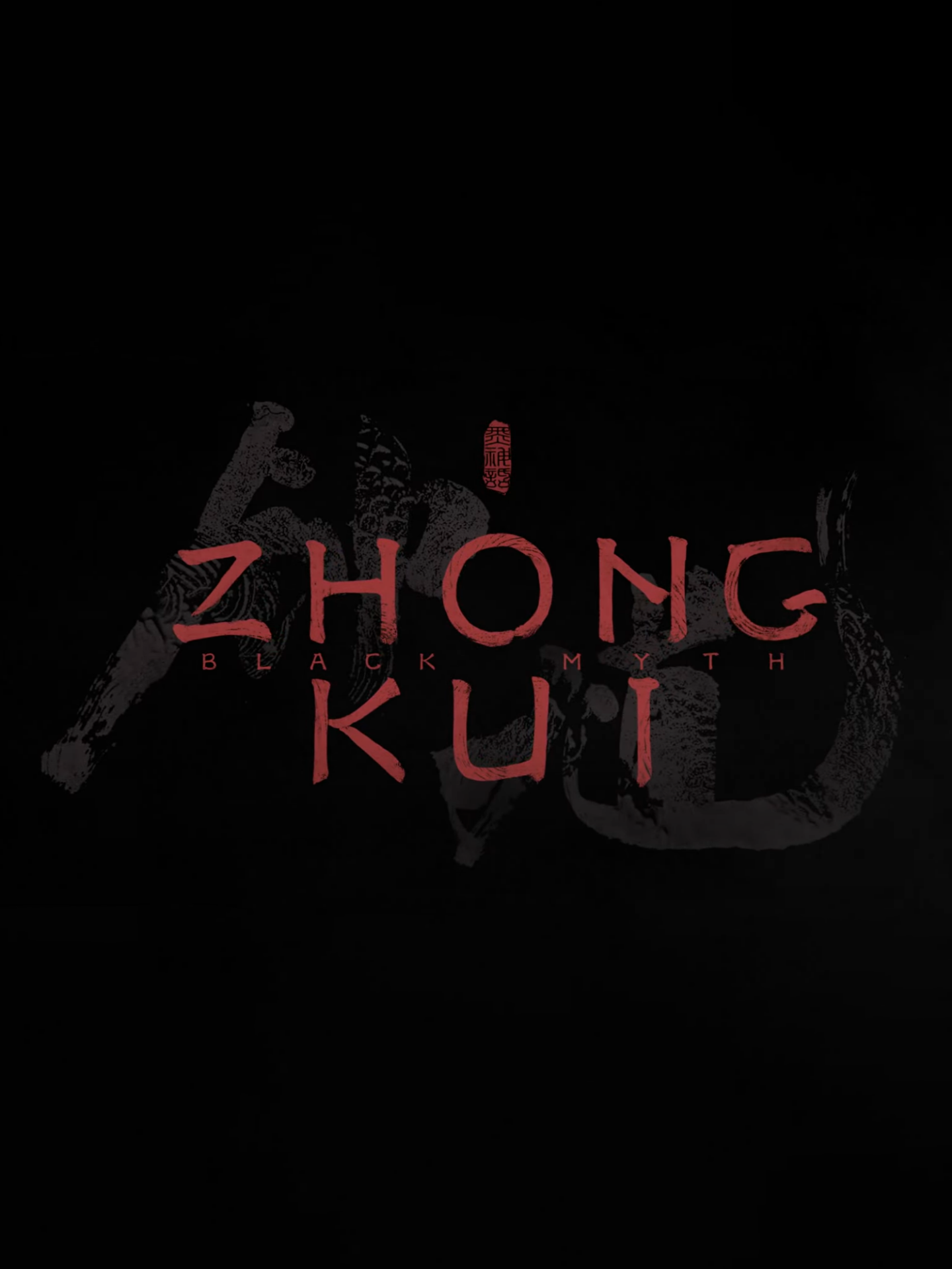 Black Myth: Zhong Kui - cover