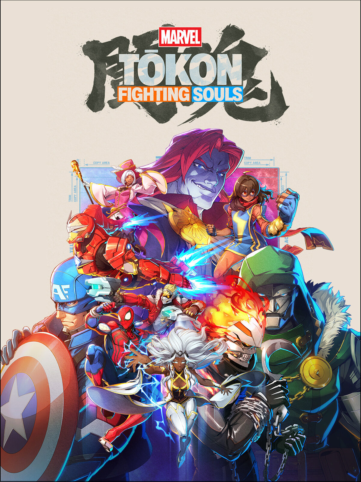 MARVEL Tōkon: Fighting Souls (PS5) Review - cover