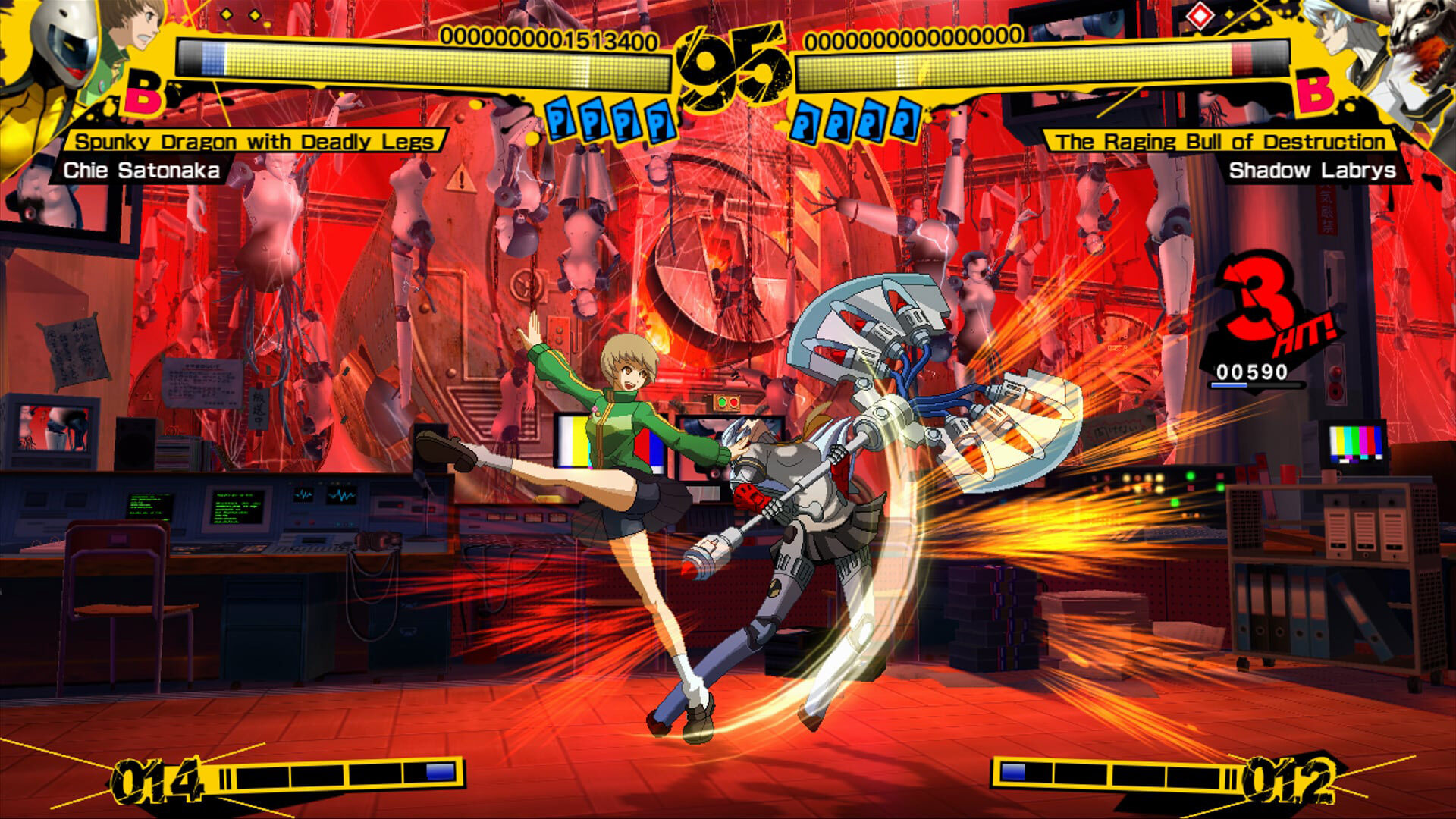 Persona 30Th Anniversary:celebrating 30 Years Of Social Links And Recruiting Demons Persona 4 Arena