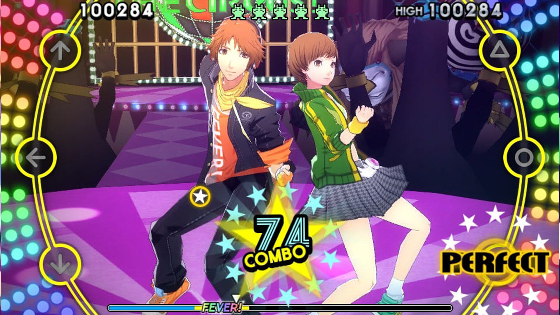 Persona 30Th Anniversary:celebrating 30 Years Of Social Links And Recruiting Demons Persona 4 Dancing