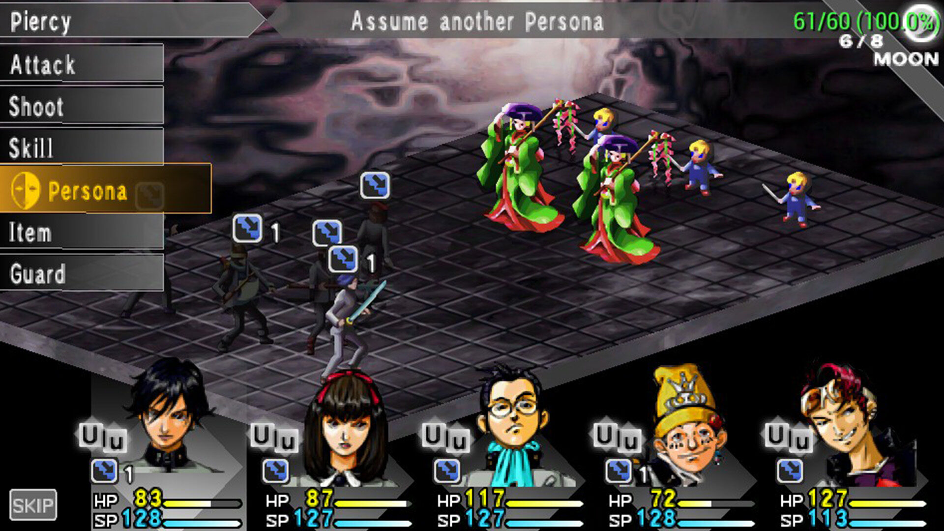 Persona 30Th Anniversary:celebrating 30 Years Of Social Links And Recruiting Demons Revelations Persona Aka Persona 1
