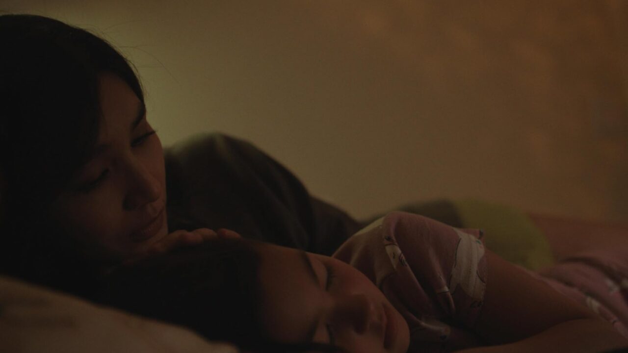 Tiff 2026: Josephine Review Tiff 2026: Josephine Review