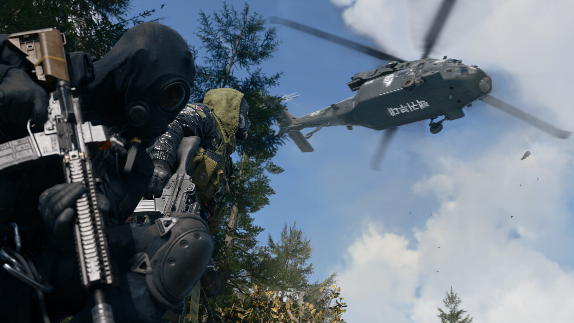 Modern Warfare 4 Call of Duty: Modern Warfare 4 (PC) Review